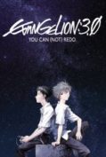Evangelion 3.33 You Can Not Redo