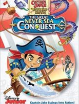 The Great Never Sea Conquest ศึกพิชิตมหาสมุทรนิรันดร์