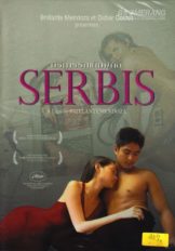 Serbis เซอร์บิส บริการรัก เต็มพิกัด