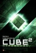 Cube 2 : Hypercube ไฮเปอร์คิวบ์ มิติซ่อนนรก