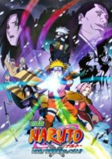 Naruto The Movie 1 ศึกชิงเจ้าหญิงหิมะ