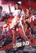 Rape Zombie Lust of The Dead Ep3