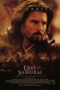 The Last Samurai มหาบุรุษซามูไร