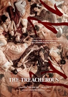 The Treacherous 2 (2015) ทรราช โค่นบัลลังก์ (ซับไทย)