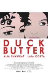 Duck Butter ความรักนอกกรอบ(Soundtrack ซับไทย)