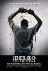 The Belko Experiment เกมออฟฟิศ ปิดตึกฆ่า