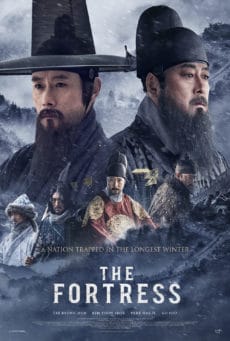 The Fortress (2017) นัมฮัน ป้อมปราการอัปยศ (Soundtrack ซับไทย)