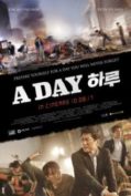 A Day (2017) (Soundtrack ซับไทย)