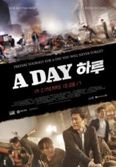 A Day (2017) (Soundtrack ซับไทย)