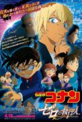 Detective Conan Movie: Zero The Enforcer