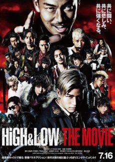 Hight & Low The Movie 3 Final Mission (2017) (SoundTrack ซับไทย)