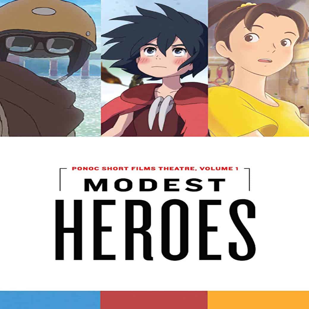 Modest Heroes (2018) ฮีโร่เดินดิน