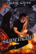 Police Story 3 Super Cop
