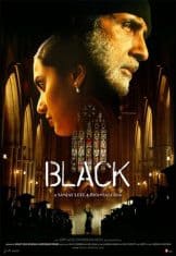 Black (2005) ท้าฟ้า...ชะตาชีวิต