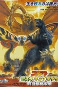 Godzilla Mothra and King Ghidorah: Giant Monsters All-Out Attack (2001)