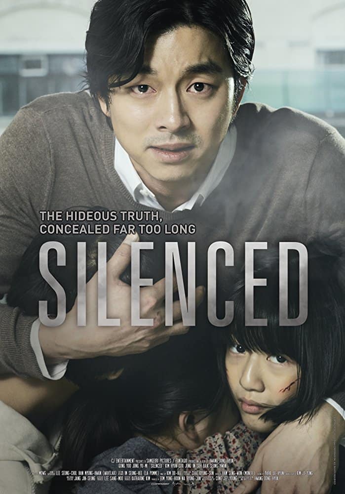 Silenced (Do-ga-ni) (2011) เสียงจากหัวใจ..ที่ไม่มีใครได้ยิน
