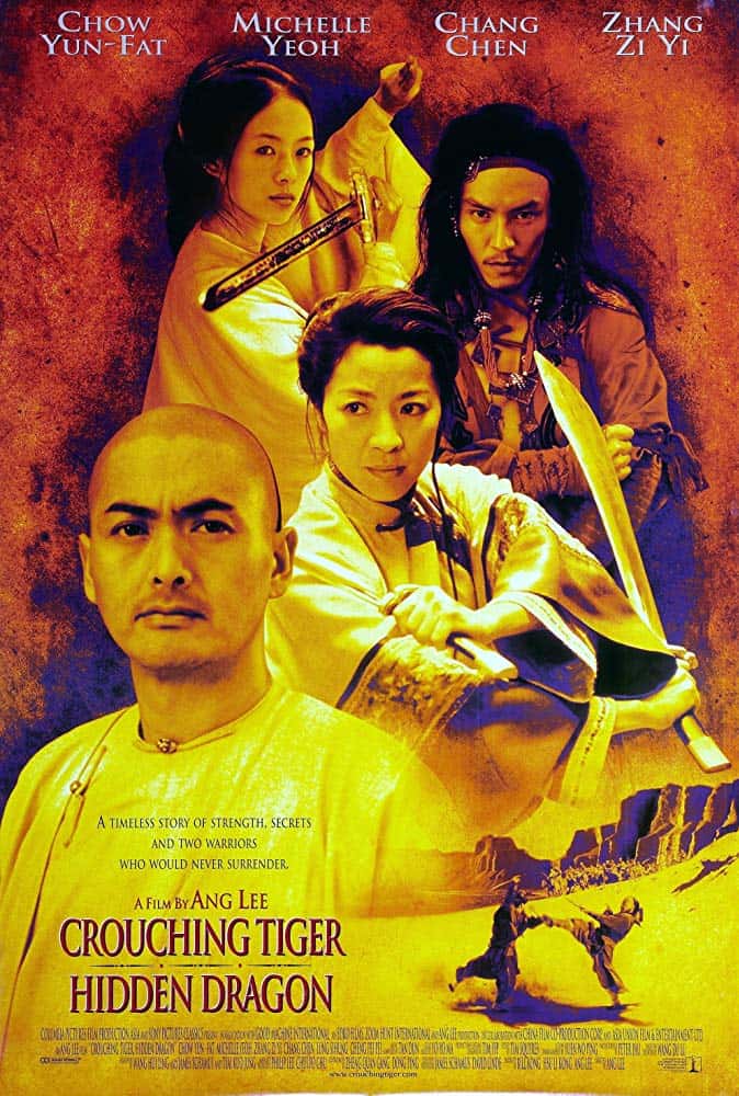 Crouching Tiger Hidden Dragon (2000) พยัคฆ์ระห่ำ มังกรผยองโลก