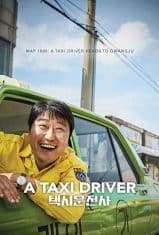 A Taxi Driver (2017) แทกซี่สายฮาฝ่าสมรภูมิโหด