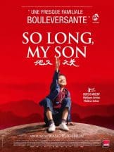 So Long My Son (2019) ลูกชายของฉัน เมื่อนานมาก่อน
