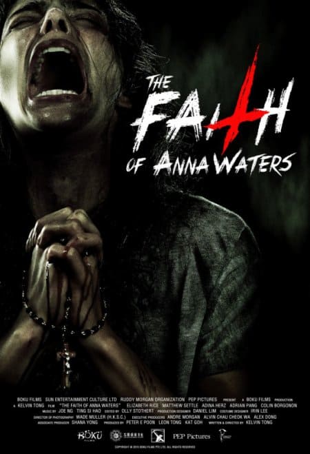 The Faith of Anna Waters (2016) แอนนา วอร์เทอร์ส กำเนิดอำมหิต