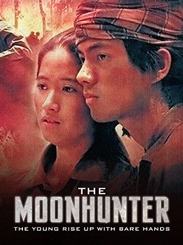 The Moonhunter (2001) 14 ตุลา สงครามประชาชน