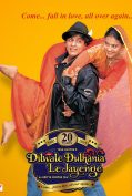 Dilwale Dulhania Le Jayenge (1995) สวรรค์เบี่ยง เปลี่ยนทางรัก