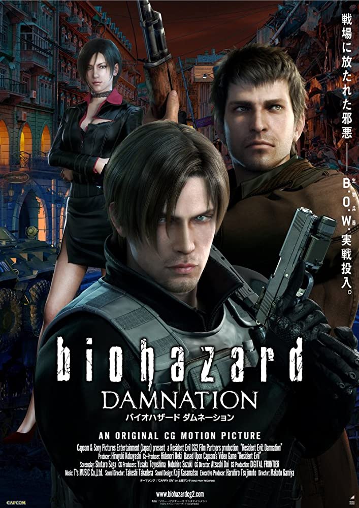 Resident Evil: Damnation (2012) ผีชีวะ สงครามดับพันธุ์ไวรัส