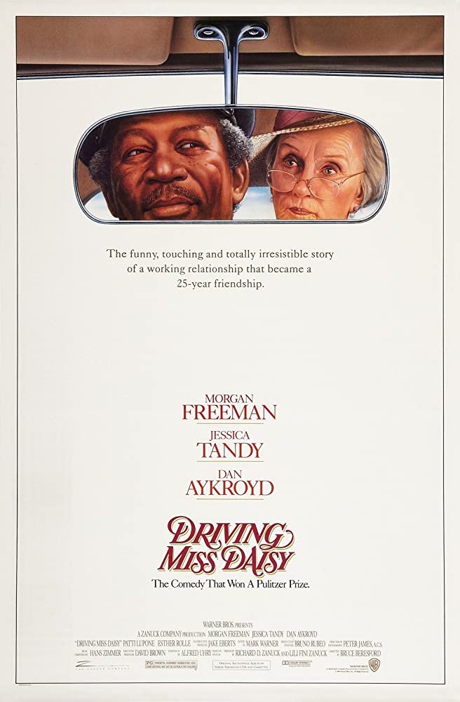 Driving Miss Daisy (1989) สู่มิตรภาพ ณ ปลายฟ้า