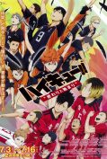 Haikyuu the Movie 1: The End and the Beginning