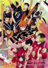 Haikyuu the Movie 1: The End and the Beginning