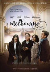 Melbourne Rewind (2016)