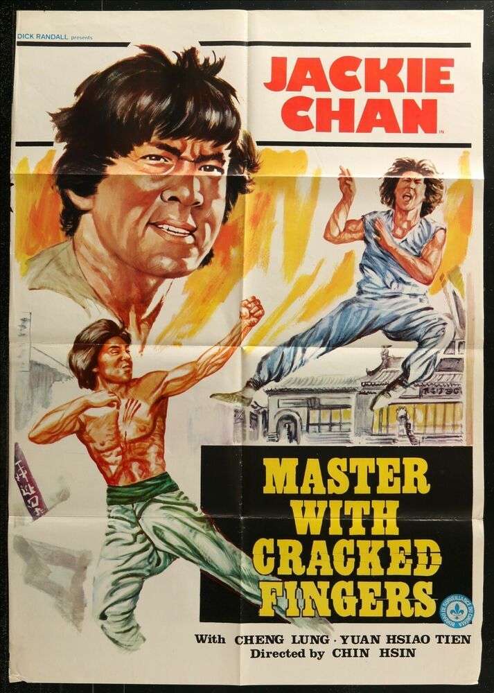 Master With Cracked Fingers (1971) มังกรหมัดเทวดา