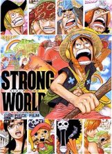 One Piece The Movie 10 Strong World