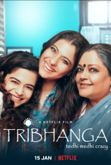 Tribhanga (2021)