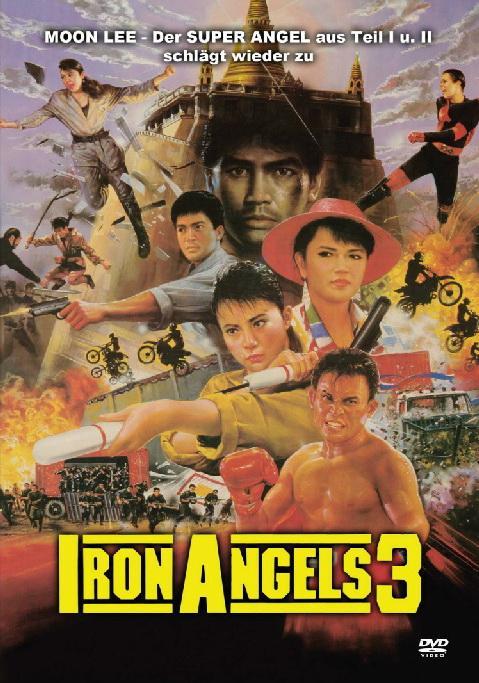 Angel III (Iron Angels 3) (Tin si hang dung III- Moh lui mut yat) (1989) เชือด เชือดนิ่มนิ่ม 3