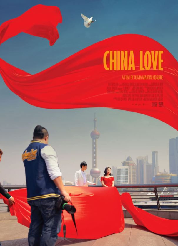 China Love (2018)