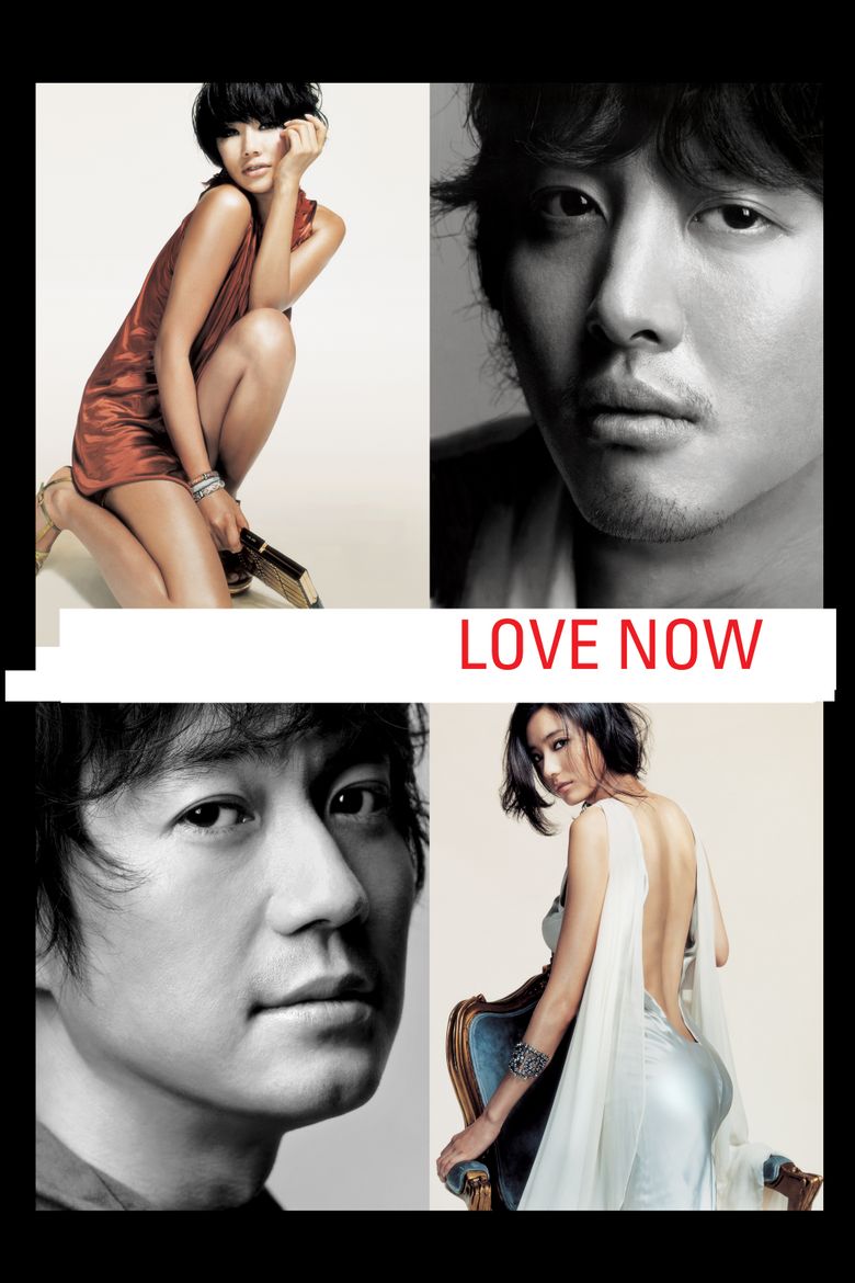 Love Now (2007) สลับรัก สลับร้อน