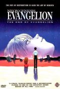Neon Genesis Evangelion The End Of Evangelion