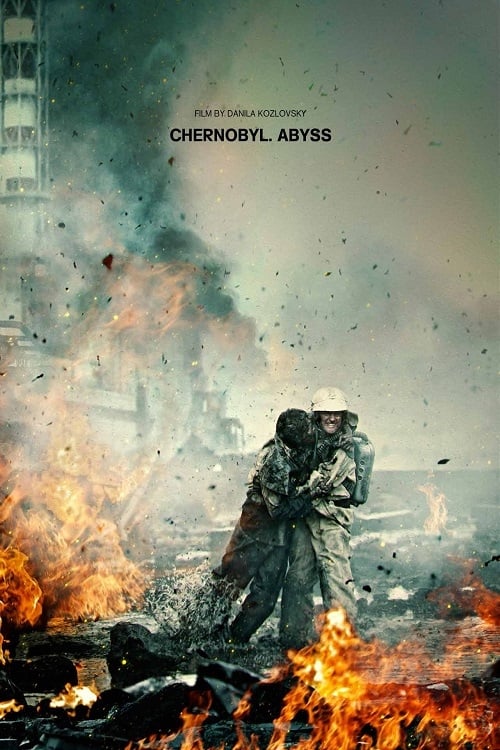 Chernobyl (2021) เชอร์โนบิล 1986