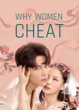 Why Women Cheat (2021)