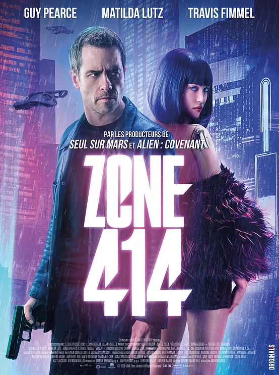 Zone 414 (2021) โซน 414