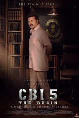 CBI 5 (2022)