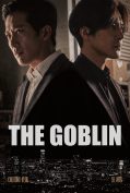 The Goblin (2021)