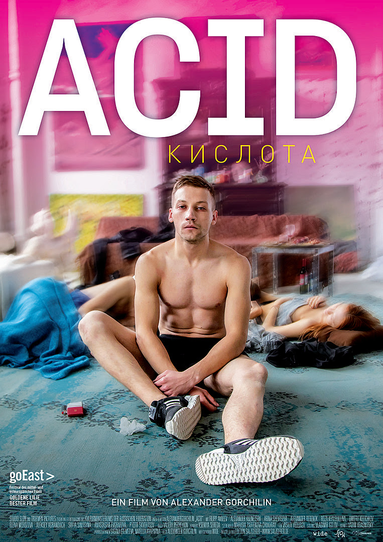 Acid (2018) กรด