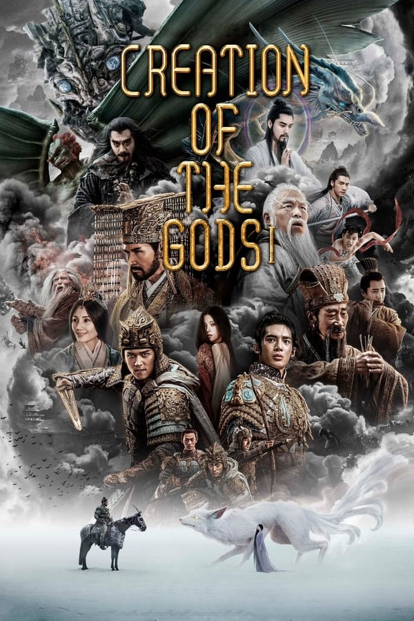 Post image: Creation of the Gods I Kingdom of Storms (2023) กําเนิดพระเจ้า อาณาจักรแห่งพายุ