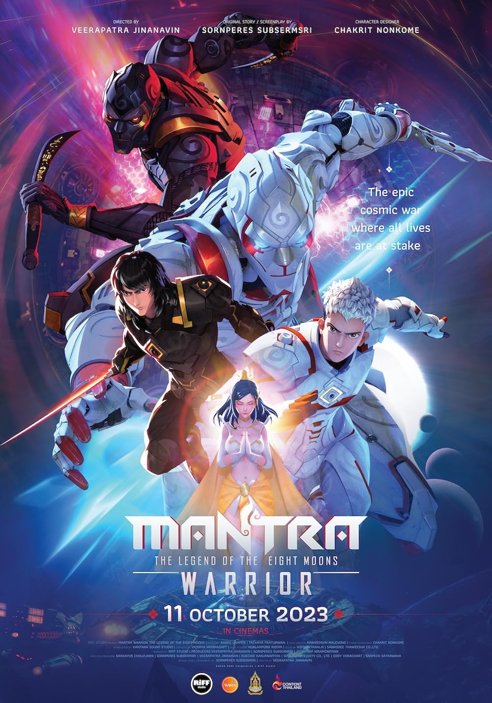 Post image: Mantra Warrior: The Legend of the Eight Moons (2023) นักรบมนตรา ตำนานแปดดวงจันทร์