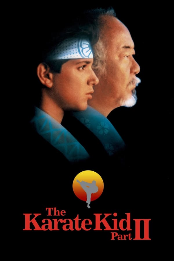 Post image: The Karate Kid Part II (1986) คาราเต้ คิด 2