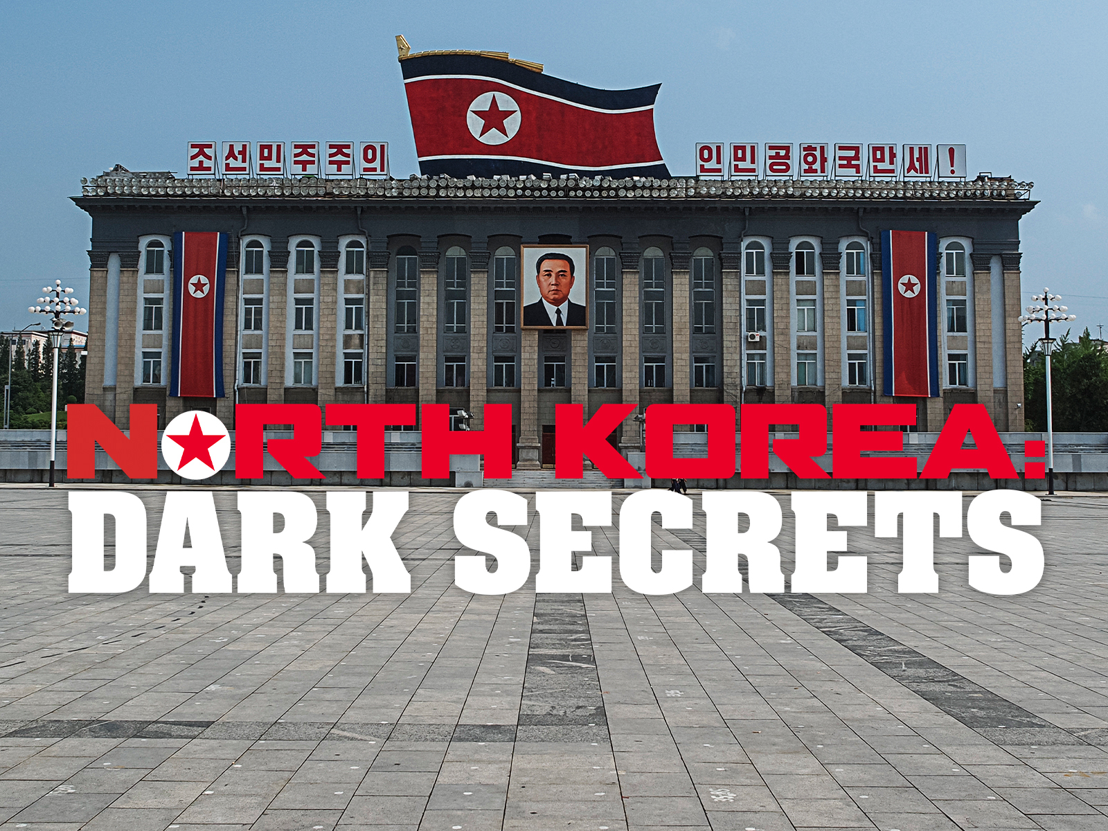 Post image: North Korea: Dark Secrets (2024)
