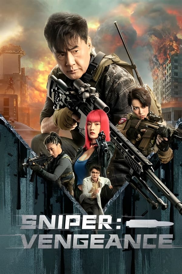 Post image: Sniper Vengeance (2023) นักซุ่มยิง สวนกลับ