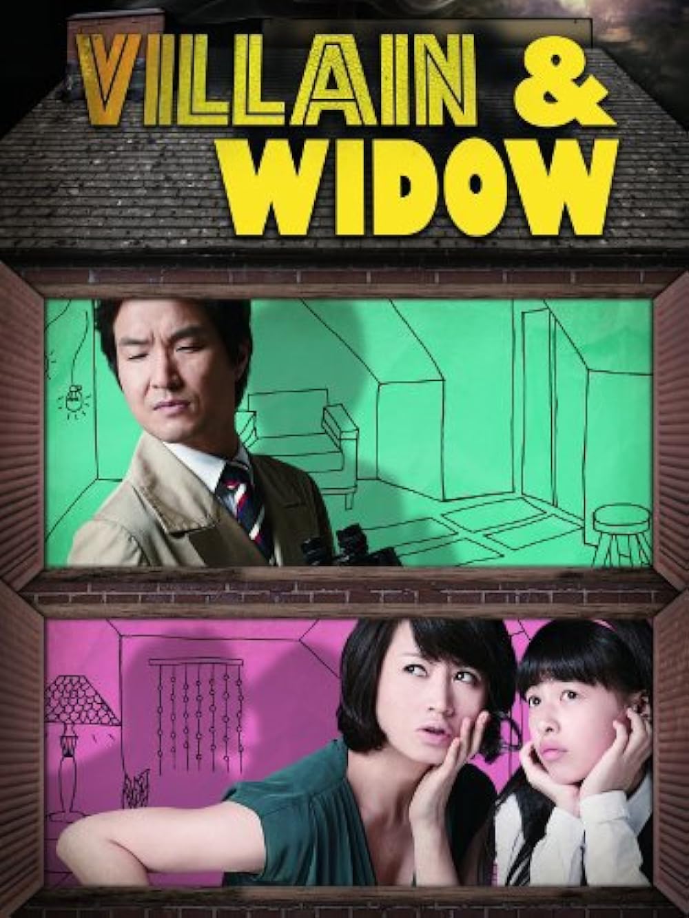 Post image: Villain and Widow (2010)